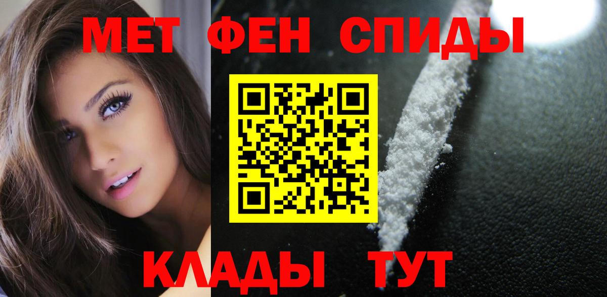 Канабис  Екатеринбург  Экстази  Мефедрон   Вход с VPN  MDMA  Гашиш 
