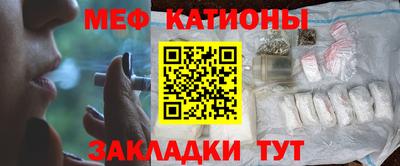 дживик Краснодар
