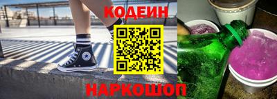 дживик Краснодар