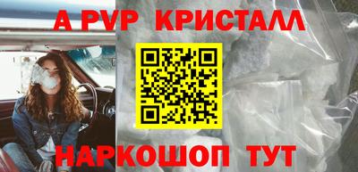 ПСИЛОЦИБИНОВЫЕ ГРИБЫ Кулебаки