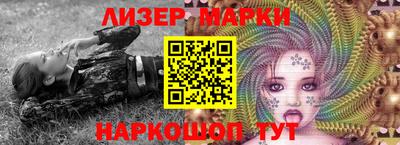 дживик Краснодар