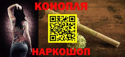 мефедрон мука Кунгур