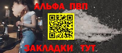 скорость Краснокаменск