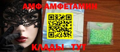 марихуана Краснознаменск
