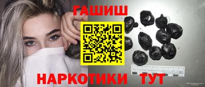 скорость Краснокаменск