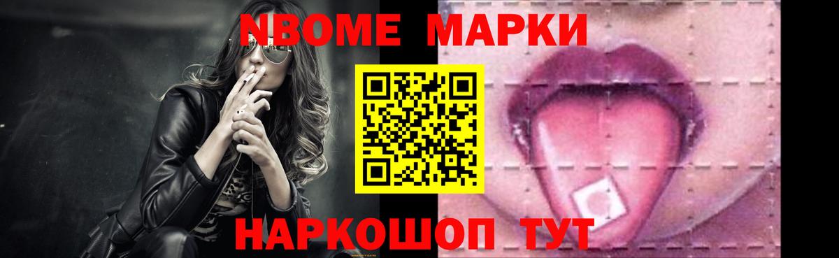 Екатеринбург  LSD-25 экстази ecstasy  LSD-25 экстази ecstasy  Вход с VPN 